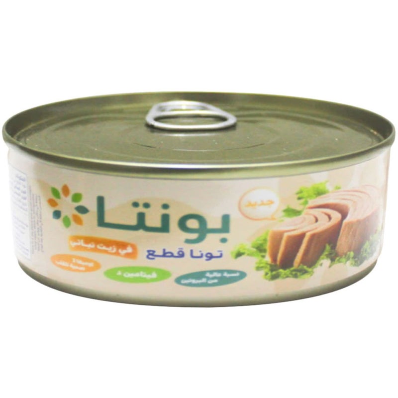 قطع تونة بونتا في زيت نباتي، 160غ